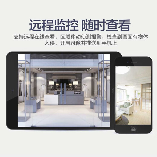 海康威视智能球机摄像头室外云台旋转光学变焦6英寸红外视内置玻璃加热 红外200万23倍变焦2DC6223IW-D