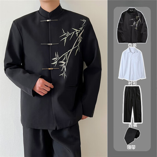 JIAYE Spring and Autumn New Chinese Style Stand Collar Green Bamboo Ethnic Style Tang Suit Jacket Men's Zhongshan Suit National Style Jacket Men's Groom's Clothing Black Jacket + Black Trousers Green Bamboo XL Recommended 120-140 Jin Jin equals 0.5 kg
