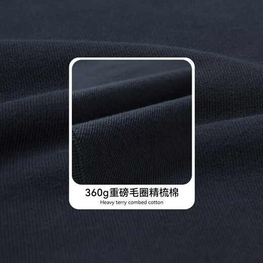 Pioneer Camp Spring and Autumn Round Neck Sweater Men's Loose Cotton Long Sleeve Top Solid Color Simple Embroidered Pullover Winter Warmth Heavy Terry - Black XL