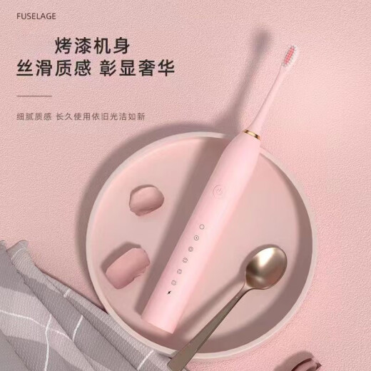 Xiaomi Hou Electric Zahnbürste Vollautomatisch laden Smart Sound Wave Zahnbürste wasserdichte weiche Borstenkopf für Frauen Studenten Paar Anzug Teenager Elektrische Zahnbürste Kühl schwarz + 4 Pinselkopf + Ladekabel