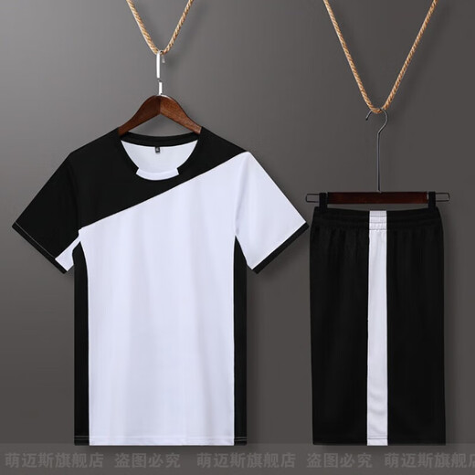 
Cute Mais volleyball uniform set for men and women student air volleyball uniform professional competition team uniform quick drill training sportswear customization A831-short sleeve white 2XL size