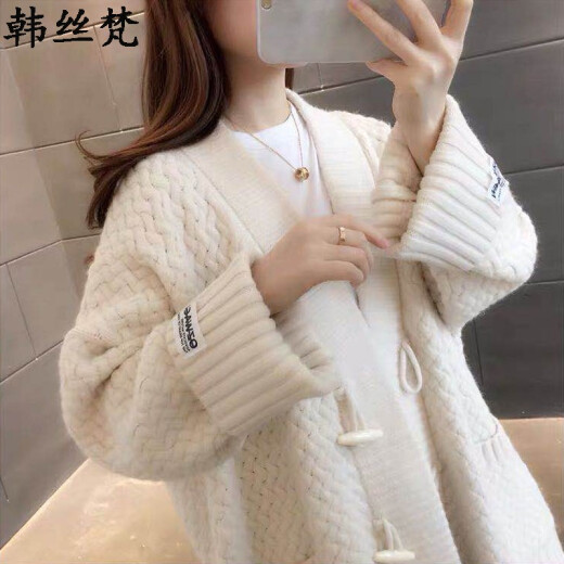 Han Sifan Knitted Sweater Women's 2022 New Internet Celebrity Lazy Style Sweater Cardigan Fashionable Korean Style Loose Outerwear Knitted Jacket 6040 White Please take the correct size