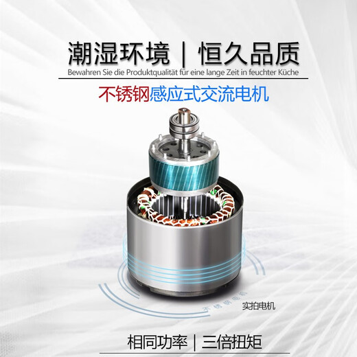 LOUTLOS LOUTLOS kitchen garbage disposer kitchen waste shredder wireless switch 767-65 67-65