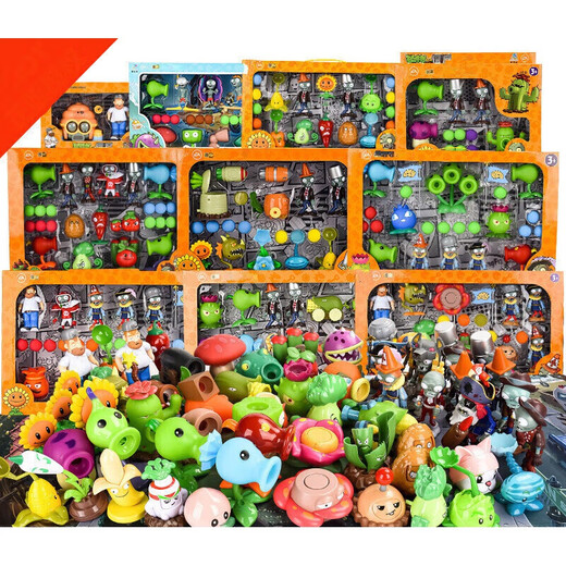 Plant vs Zombies Plant vs Zombies Toys Ensemble complet de caricature de dessin animé Doll Emate Glue 686-4: Shooter de pois + canon de noix de coco (colle douce)