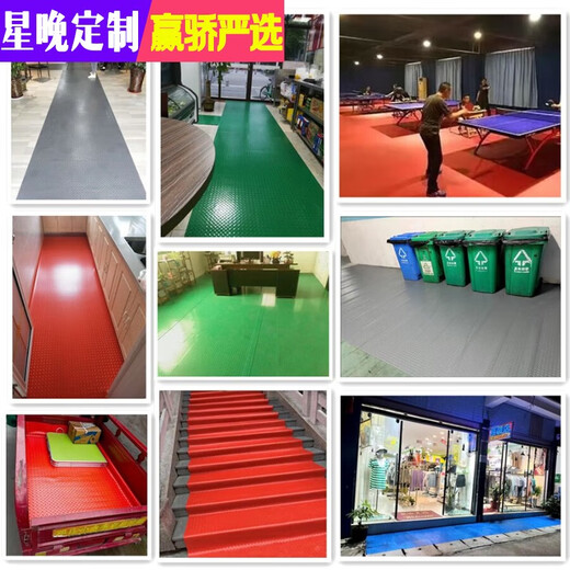 Xingwan beef tendon 2mm thick non-slip mat plastic waterproof rubber door mat corridor stair kitchen workshop floor rubber floor mat <red herringbone> upgraded version 2.0 <beef tendon> 2.2 meters wide*<1 meter long unit price>