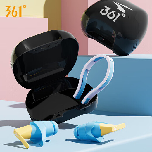 361 children's nose clip earplug set for boys and girls swimming beginners anti-slip nose clip anti-water earplugs diving equipment