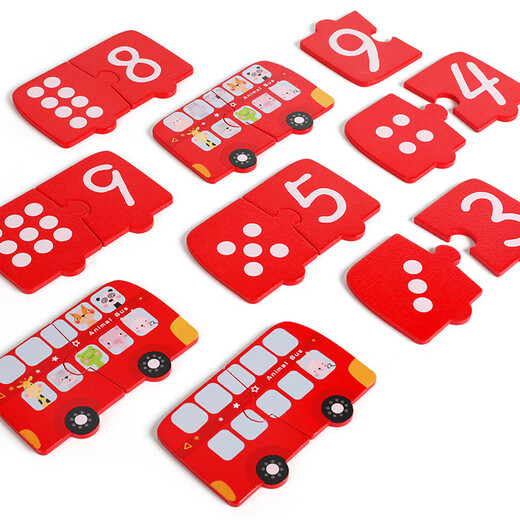 Toys for Children's Digital Cognition and Quantity Matching Aids Teaching Aids for Kindergarten Mathematics District Matériaux pour les jouets dans les classes primaires et secondaires en Nanqi. Bus numérique. Puzzle d'ombre à l'ombre