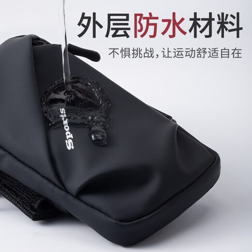 Running mobile phone arm bag, men's and women's special arm fitness equipment wrist strap arm, light and thin sports mobile phone arm, classic black