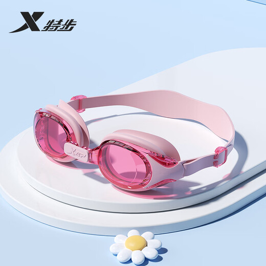 XTEP children's swimming goggles for boys and girls large frame waterproof and anti-fog high-definition swimming goggles deep sea blue