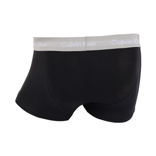 Calvin Kline Luxury Herren Fashion Casual Höschen drei Packungen 11975 Geschenk Schwarz S