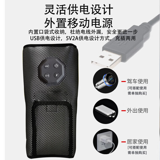 Lingyi Arm Massager Tennis Elbow Arm Heating Massager Air Pressure Kneads Elbow Joint Vibration for Arm Numbness and Pain Warming Arm Magic Physiotherapy Instrument Double Ninth Festival Gift Power Plug-in Model Air Bag + Hot Compress + Vibration + Red Light