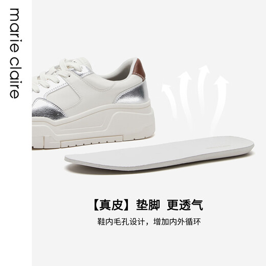 
MARIE CLAIRE24 autumn thick sole shoes color-blocked lightweight breathable casual sponge cake skateboard shoes 651-11303,651-21303 streamer silver + white 651-11303 39