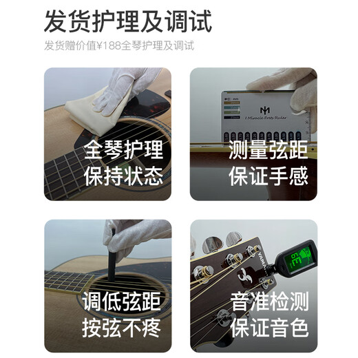 雅马哈（YAMAHA）FG830/FS830/FG850民谣吉他面单板初学者入门进阶男女电箱木吉它 FG830原木色丨41寸