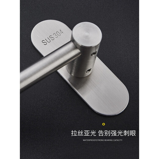 Moenercheng kitchen hanging rod hook 304 stainless steel hanging pot spatula spoon kitchen utensil hanging rack no punching with hook single rod storage rack Yahei nail-free installation 59cm-10 hooks