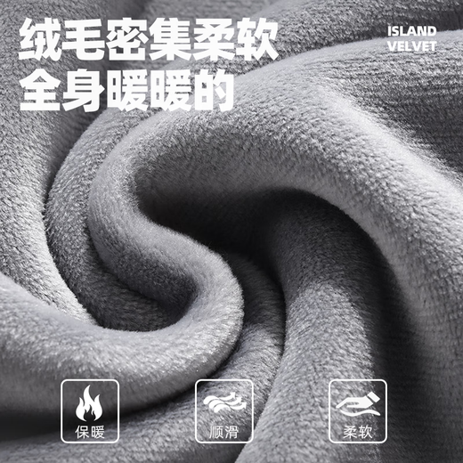 GENIOLAMODE fleece sweatshirt men's winter round neck thickened warm inner bottoming shirt men's long sleeve top light rice L