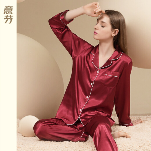 意芬2025年新款睡衣女士春秋款夏季冰丝薄款长袖仿真丝绸家居服套装 9928灰蓝 L