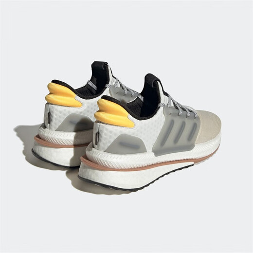 Adidas running shoes men's shoes 2025 summer new ULTRABOOST cushioning sneakers lightweight breathable casual shoes ID9434 gray 44 (270mm)