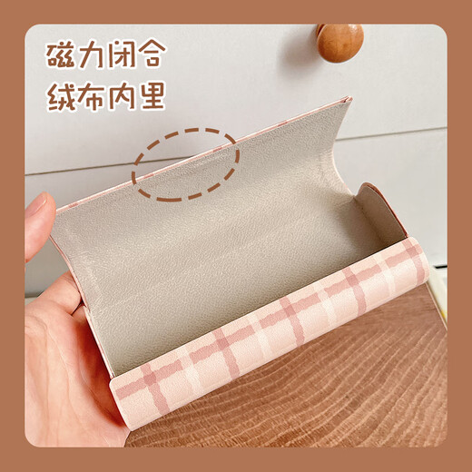 水豚卡皮巴拉可爱眼镜盒便携女抗压防摔磁吸眼睛盒子学生收纳新款 磁吸眼镜盒送同款眼镜布(澡堂水