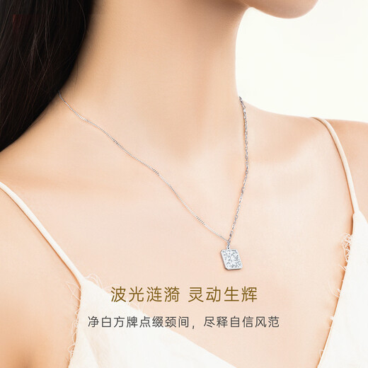 CRD Ke Laidi spot sparkling pt950 platinum fish scale square brand chain pendant broken ice AB chain clavicle chain for women 7.20g