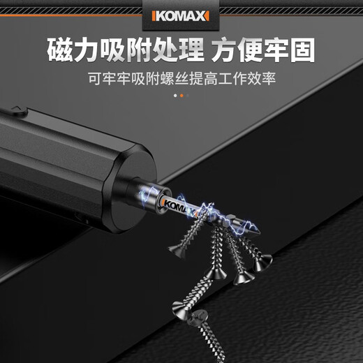 Komax cross bit strong magnetic anti-slip high hardness electric screwdriver tool bit hand drill hexagonal set bit D2 series 65mm square head 10 pieces in box