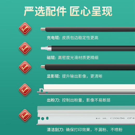 雅顿适用佳能mf752cdw硒鼓 佳能crg069硒鼓 佳能lbp673cdn硒鼓 lbp673cdw 674Cx mf756cx打印机硒鼓墨盒带芯片