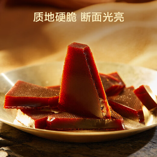 Hergestellt in Jingdong, 100% Esel-Hide-Gelatin-Block 240g Geschenkbox Dong'e Blue Hut Esel-Hide-Gelatin-Immunität, um Eltern und Ältesten Geschenke zu geben