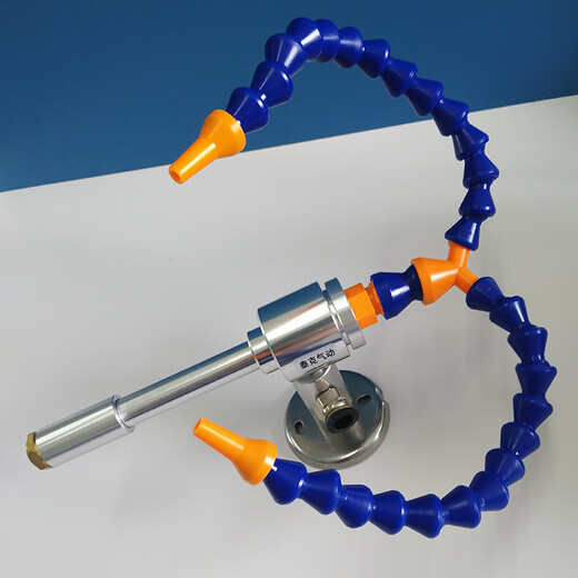 Vortex tube aluminum alloy vortex refrigerator vortex cooler compressed air cooler medium TV24025+ connector universal tube