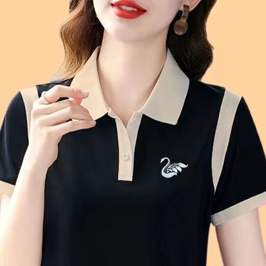 锦人初广州普宁品牌衬衫女捡漏尾单剪标撤柜夏季百搭简约Po 酒红色6623 均码  XL (建议110-125斤)