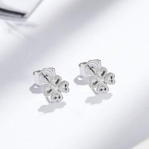 Liuguifu Jewelry Platinum Earrings Women's PT950 Earrings Heart Lucky Flower Sparkling Earrings Birthday Gift 1.95g