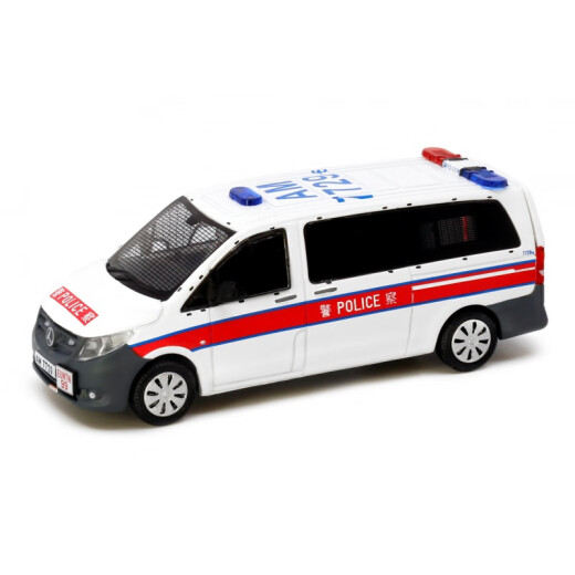 Weiying Tiny164 Hong Kong Police Car Mercedes-Benz Gasto Explosion Processing Clase EOD CARGA 1/64 Modelo de automóvil de aleación 1/76 134 Clase de tratamiento de explosivos (AM9894)
