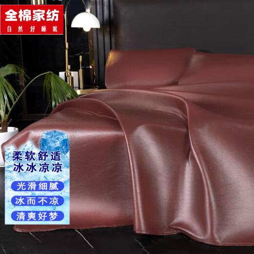 Yalu cowhide mat three-piece set first layer buffalo leather 1.8m bed thickened 1.5m soft mat genuine leather 1.2m cowhide mat 150*200cm