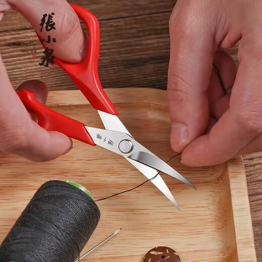 Zhang Xiaoquans kleine Stickschere mit geneigtem Kopf, handgemachte kleine Ellenbogenschere, Fadenabschneiden, große Kreuzstichschere, kleine Schere mit geneigtem Kopf (XH-102)