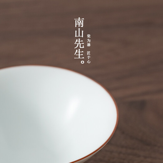 Mr. Nanshan | Matte fat white bamboo hat cup Dingyao Kungfu tea set tea cup tea cup smelling cup master single cup fat white bamboo hat 6 cups