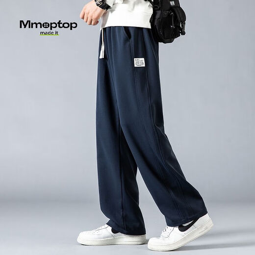 MMOPTOP trendy brand drapey casual pants for men in autumn and winter plus velvet warm wide-leg loose sanitary trousers CJ01JR Navy blue L