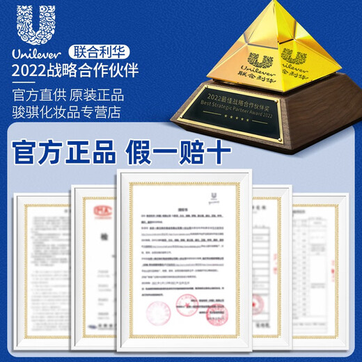 Dove conditioner and conditioner essence repairs dryness, smoothes and smoothes, improves frizz, long-lasting fragrance, only for men and women, intensive nourishing 1365g (195g*7 bottles)