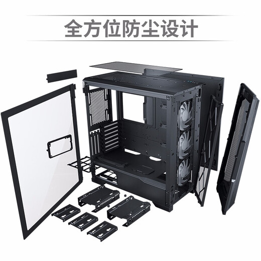 Casador de viento (Phanteks) P500A Negro Mayor de disipación de calor Mayor de escritorio (admite 360 ​​enfriamiento de agua/Admite una tarjeta gráfica 4090/con ventilador tipo C/3xargb)