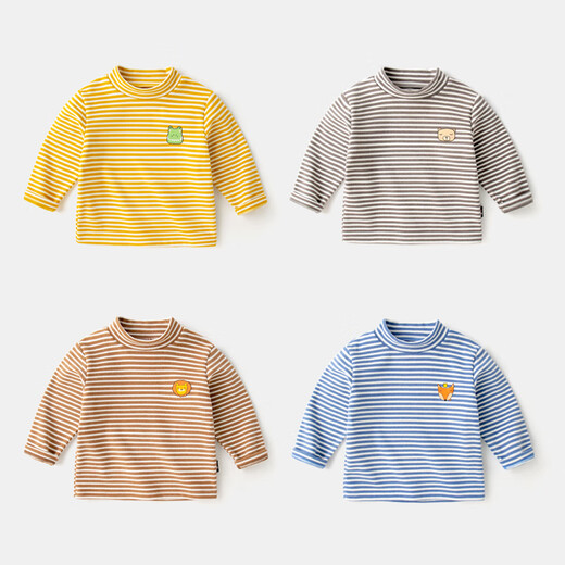 Dudujia Versatile Striped Baby Bottoming Shirt Winter Clothes Boys Warm Style Long Sleeve T-shirt Girls Turtleneck Top Trendy Pink White 90