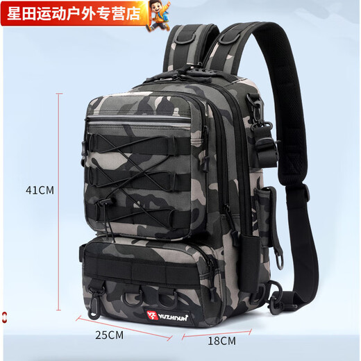 Baichao's new backpack lure bag, shoulder bag, crossbody special lure rod bag, multi-functional fishing storage fishing gear bag, gray camouflage backpack style 026, main bag + lure box + lure pliers