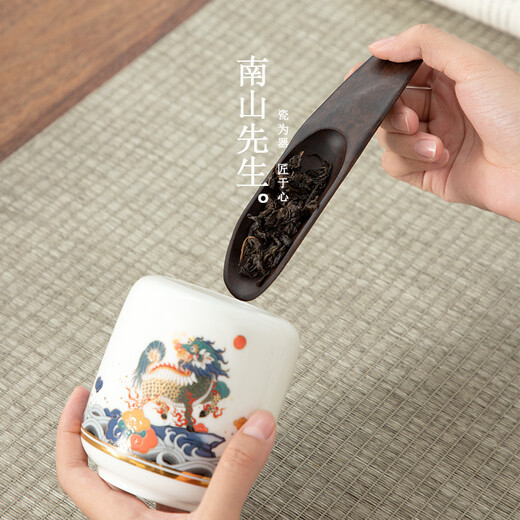 Mr. Nanshan tea set accessories household wooden teaspoon Kung Fu tea set tea shovel tea spoon ebony tea spoon ebony_tea spoon