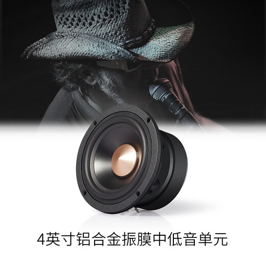 Edifier (EDIFIER) S301 Hi-Res wireless subwoofer, full-featured HIFI active 2.1 speaker, high-fidelity speaker, computer speaker, TV speaker