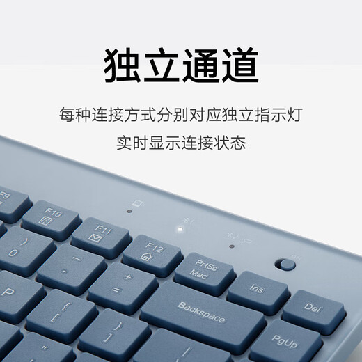 小米便携双模键盘 Xiaomi无线键盘 无线2.4G蓝牙双模便携超薄轻音家用mac笔记本台式机 深灰色- 双模