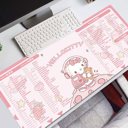 
Mouse pad large size 1200x600 super large cartoon cute office shortcut keys Customized learning desk pad keyboard pad 9902 Raspberry Bear 1000*500*5mm