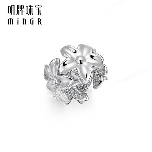 Ming brand jewelry platinum Pt950 Qimeng peach blossom pendant BFC0094 platinum pendant about 1.94 grams