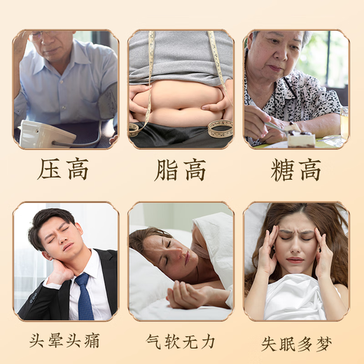 Beijing Tongrentang Green Qian Liu Corn Scarf Mulberry Leaf Tea Men and women work overtime and stay up late to keep making no-cooking and brewing elderly health tea 1 box