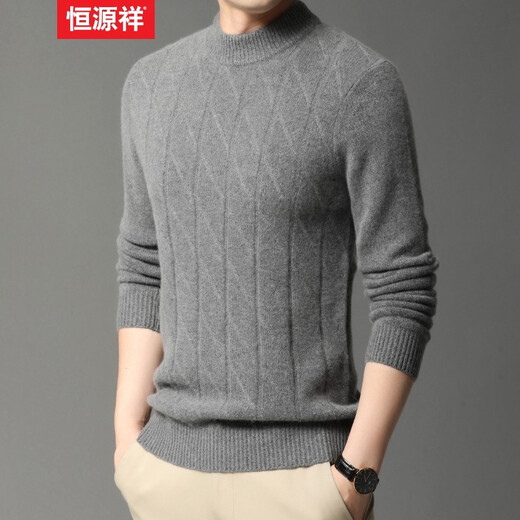 Hengyuanxiang Cashmere Sweater Men's Autumn and Winter Thickened 100% Pure Cashmere Sweater Men's Solid Color Business Casual Thick Bottoming Shirt Men's Warm Knitted Sweater YKR520479 Gray 180