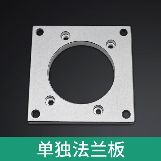 Pneumatic rotary joint type MQR2/4/8/12/16 high-speed multi-way rotary joint 360-degree pneumatic slip ring MQR2 flange