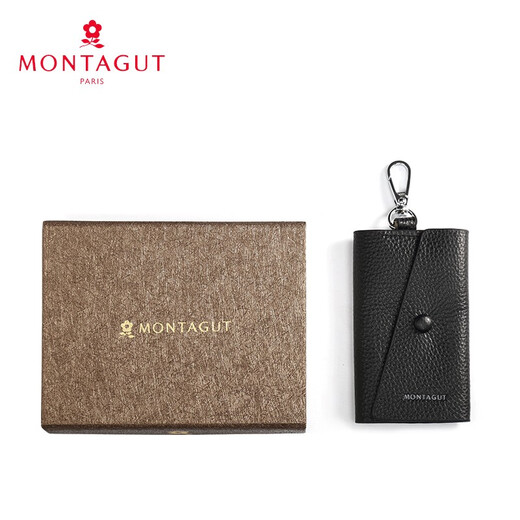 Montagut 2024 Neue Männerschlüsselbeutel Multifunktionales Cowhide Fashion Keychain Wallet Box Chinesische Valentinstag Geschenk Schwarz R2521131025