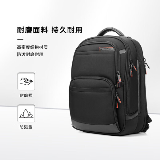 Samsonite computer bag backpack business backpack laptop bag casual urban 36B*09009 black 15 inches