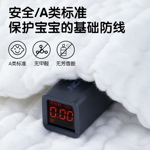 麦格萌婴儿纱布尿布10条纯棉可洗尿不湿纸尿布新生儿尿垫尿戒子