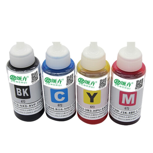 Songhui is suitable for Epson four-color ink L360/L310/L220/L365/L455/L565/L130 printer 672 black (can be mixed with original ones without plugging)